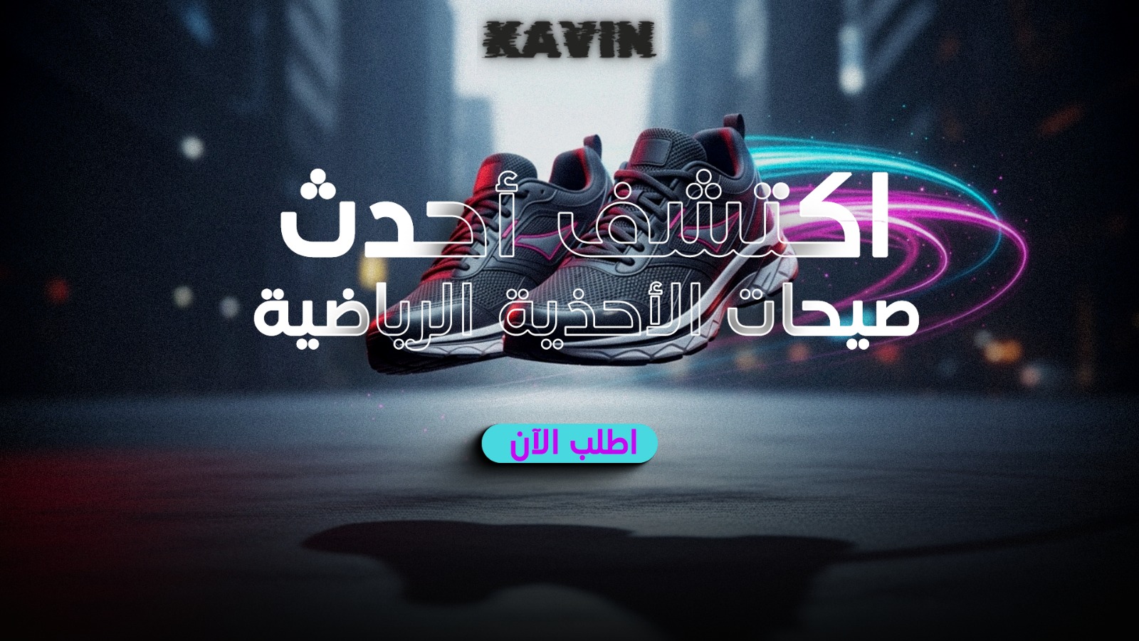 WhatsApp Image 2025-11-23 at 12.40.02 AM