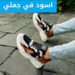Casual sports Sneakers - الصورة 8
