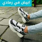 Casual sports Sneakers - الصورة 12